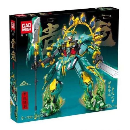 GAOMISI T2092 2092 CƠ KHÍ THANH LONG PHƯƠNG ĐÔNG bộ đồ chơi xếp lắp ráp ghép mô hình 1859 khối