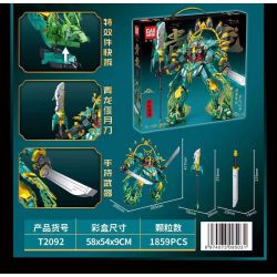 GAOMISI T2092 2092 CƠ KHÍ THANH LONG PHƯƠNG ĐÔNG bộ đồ chơi xếp lắp ráp ghép mô hình 1859 khối