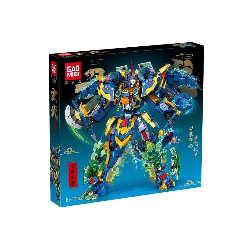 GAOMISI T2093 2093 BẮC HUYỀN VŨ CƠ GIÁP bộ đồ chơi xếp lắp ráp ghép mô hình 2050 khối