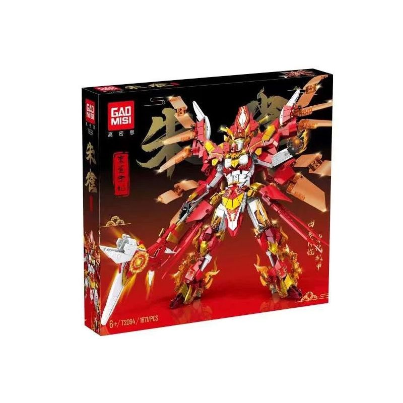 GAOMISI T2094 2094 NAM SUZAKU MECHA bộ đồ chơi xếp lắp ráp ghép mô hình 1871 khối