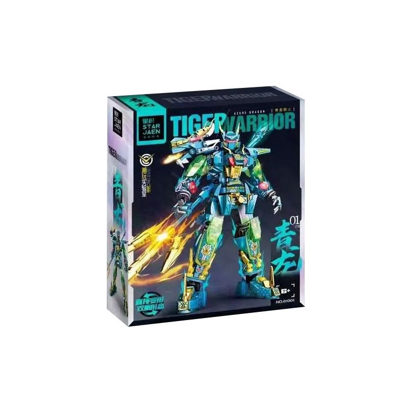 STAR AMOUNT 61001 MECHA QUÁI VẬT THẦN THOẠI CHIẾN BINH QINGLONG bộ đồ chơi xếp lắp ráp ghép mô hình TIGER WARRIOR 504 khối