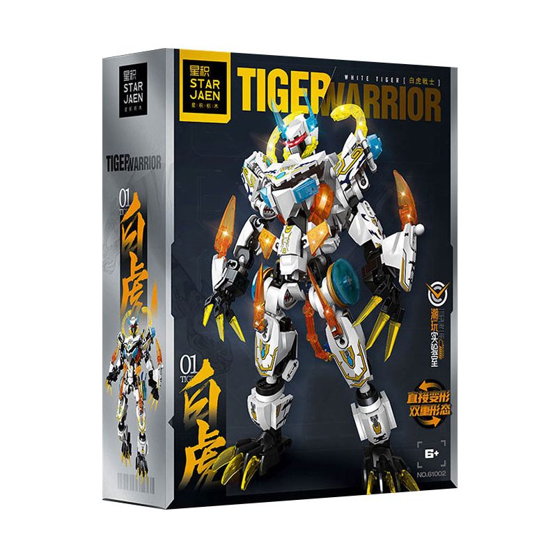 STAR AMOUNT 61002 CHIẾN BINH HỔ TRẮNG CON THÚ THẦN THOẠI MECHA bộ đồ chơi xếp lắp ráp ghép mô hình TIGER WARRIOR 455 khối