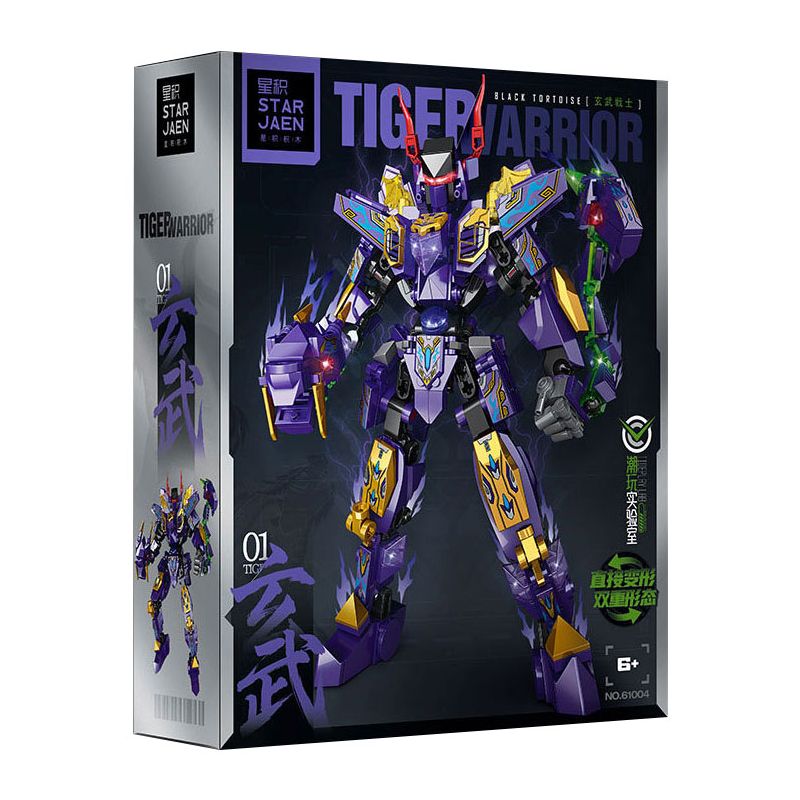 STAR AMOUNT 61004 HUYỀN VŨ CHIẾN BINH QUÁI VẬT THẦN THOẠI MECHA bộ đồ chơi xếp lắp ráp ghép mô hình TIGER WARRIOR 538 khối
