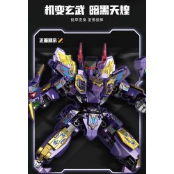 STAR AMOUNT 61004 HUYỀN VŨ CHIẾN BINH QUÁI VẬT THẦN THOẠI MECHA bộ đồ chơi xếp lắp ráp ghép mô hình TIGER WARRIOR 538 khối
