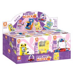 FORANGE FC8130 8130 JMBRICKLAYER 20127 TRÒ CHƠI ĐIỆN TỬ THỜI THƯỢNG 2.0 6 MÔ HÌNH bộ đồ chơi xếp lắp ráp ghép mô hình 697 khối