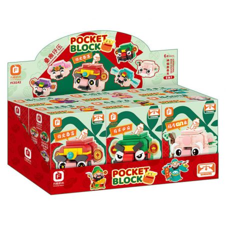 FORANGE FC8142 8142 TIÊN JENGA 6 LOẠI bộ đồ chơi xếp lắp ráp ghép mô hình 648 khối