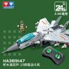 WISE BLOCK AULDEY HA389147 389147 MÁY BAY CHIẾN ĐẤU TRÊN TÀU SÂN J-15 bộ đồ chơi xếp lắp ráp ghép mô hình Military Army Quân Sự Bộ Đội 370 khối