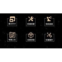 JAKI JK8509 8509 MÔ HÌNH LỚN CẤP ĐỘ BỘ SƯU TẬP TÊN LỬA HẠNG NẶNG DAWN bộ đồ chơi xếp lắp ráp ghép mô hình Creator HEAVY ROCKET Sáng Tạo