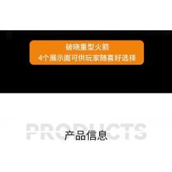 JAKI JK8509 8509 MÔ HÌNH LỚN CẤP ĐỘ BỘ SƯU TẬP TÊN LỬA HẠNG NẶNG DAWN bộ đồ chơi xếp lắp ráp ghép mô hình Creator HEAVY ROCKET Sáng Tạo