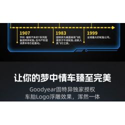 CADA DOUBLEE D013-001 013-001 BỘ LỐP GOODYEAR 1:8 tỷ lệ 1:8 bộ đồ chơi xếp lắp ráp ghép mô hình Technic Kỹ Thuật Công Nghệ Cao Mô Hình Phương Tiện 4 khối