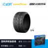 CADA DOUBLEE D014-001 014-001 BỘ LỐP GOODYEAR 1:10 tỷ lệ 1:10 bộ đồ chơi xếp lắp ráp ghép mô hình Technic Kỹ Thuật Công Nghệ Cao Mô Hình Phương Tiện 4 khối