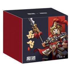 DATABASE 11722 NHẠC PHI bộ đồ chơi xếp lắp ráp ghép mô hình Collectable Minifigures Búp Bê Sưu Tầm