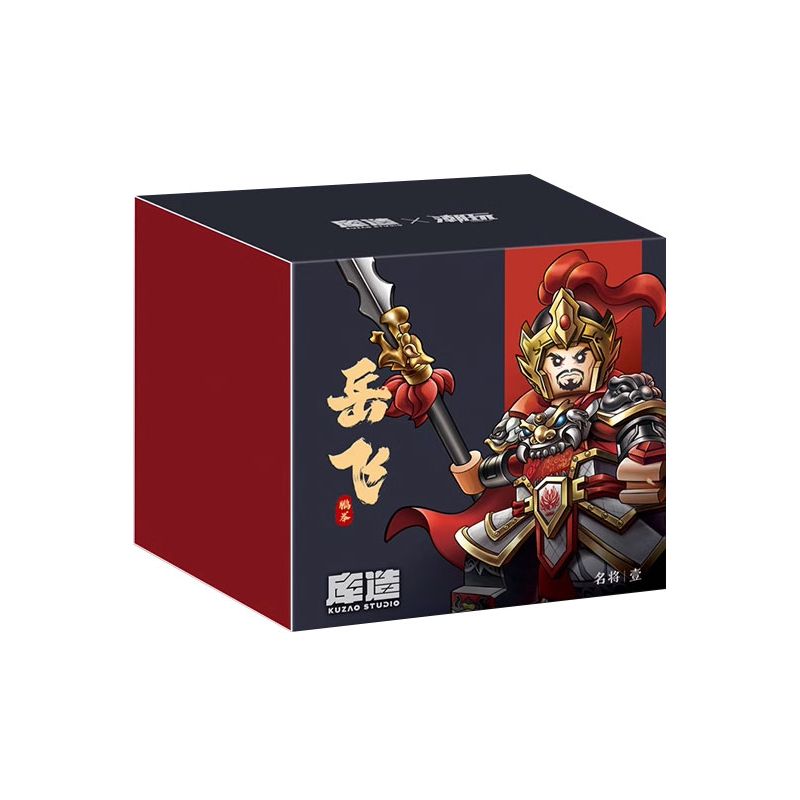 DATABASE 11722 NHẠC PHI bộ đồ chơi xếp lắp ráp ghép mô hình Collectable Minifigures Búp Bê Sưu Tầm