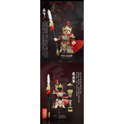 DATABASE 11722 NHẠC PHI bộ đồ chơi xếp lắp ráp ghép mô hình Collectable Minifigures Búp Bê Sưu Tầm