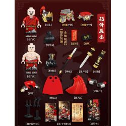 DATABASE 11722 NHẠC PHI bộ đồ chơi xếp lắp ráp ghép mô hình Collectable Minifigures Búp Bê Sưu Tầm