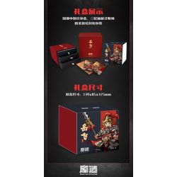 DATABASE 11722 NHẠC PHI bộ đồ chơi xếp lắp ráp ghép mô hình Collectable Minifigures Búp Bê Sưu Tầm