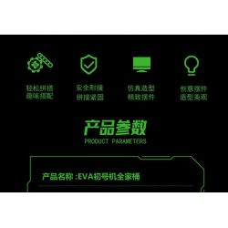 WANGAO 288022 NHÓM THỂ THAO ĐIỆN TỬ SỐ 1 CỦA EVA DÀNH CHO GIA ĐÌNH bộ đồ chơi xếp lắp ráp ghép mô hình