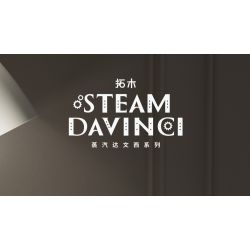 TAKUGI T4006 4006 HƠI NƯỚC DA VINCI MACAW bộ đồ chơi xếp lắp ráp ghép mô hình STEAM DAVINCI MACAW
