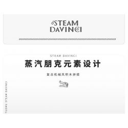 TAKUGI T4007 4007 STEAM DA VINCI CÁ SẤU BỌC THÉP bộ đồ chơi xếp lắp ráp ghép mô hình STEAM DAVINCI ALLIGATOR