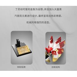 TAKUGI T7004 7004 HƠI NƯỚC DA VINCI CÁ VÀNG LỬA ĐỎ bộ đồ chơi xếp lắp ráp ghép mô hình STEAM DAVINCI RED RYUKIN GOLDFISH