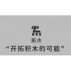 TAKUGI T7004 7004 HƠI NƯỚC DA VINCI CÁ VÀNG LỬA ĐỎ bộ đồ chơi xếp lắp ráp ghép mô hình STEAM DAVINCI RED RYUKIN GOLDFISH