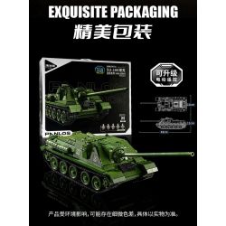 PanlosBrick 632022 Panlos Brick 632022 PHÁO CHỐNG TĂNG SU-100 bộ đồ chơi xếp lắp ráp ghép mô hình Military Army Quân Sự Bộ Đội 1701 khối
