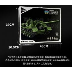 PanlosBrick 632022 Panlos Brick 632022 PHÁO CHỐNG TĂNG SU-100 bộ đồ chơi xếp lắp ráp ghép mô hình Military Army Quân Sự Bộ Đội 1701 khối