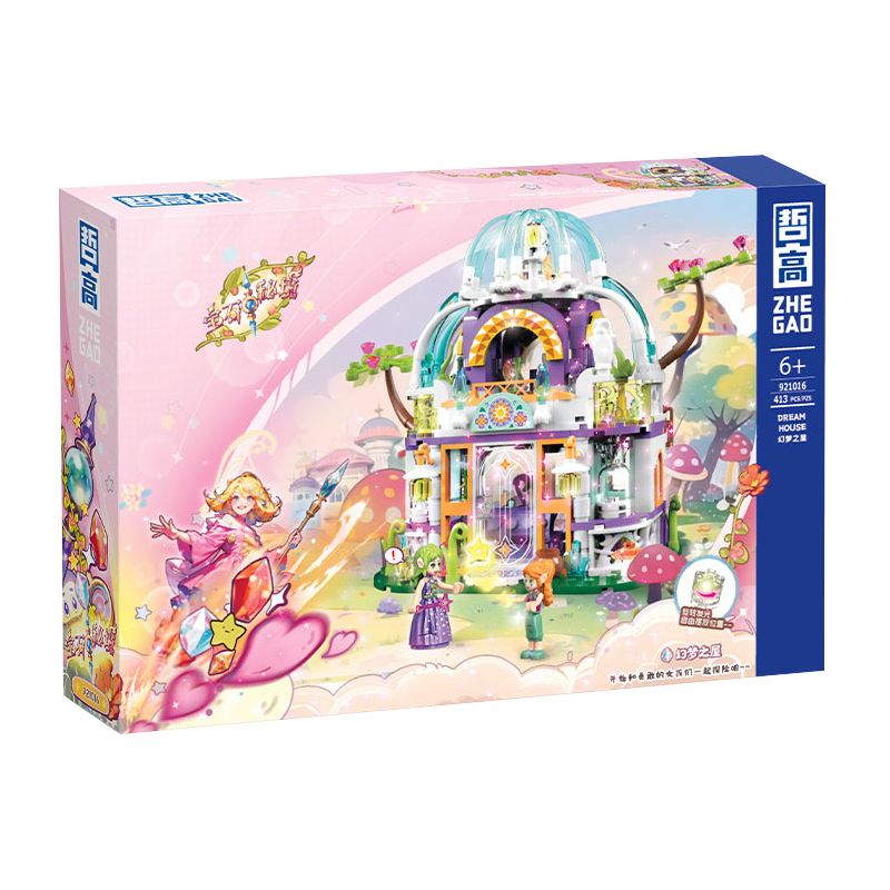ZHEGAO 921016 BÍ MẬT ĐÁ QUÝ NGÔI NHÀ CỦA NHỮNG GIẤC MƠ bộ đồ chơi xếp lắp ráp ghép mô hình Girl Con Gái 413 khối
