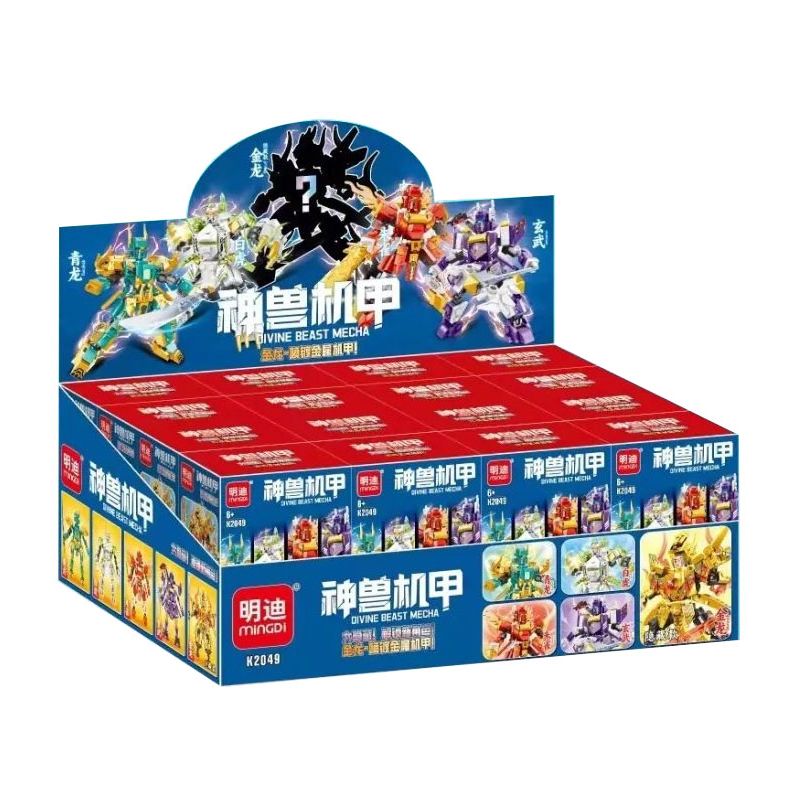 MINGDI LEIBAO K2049 2049 HỘP MÙ MECHA THẦN THÚ bộ đồ chơi xếp lắp ráp ghép mô hình