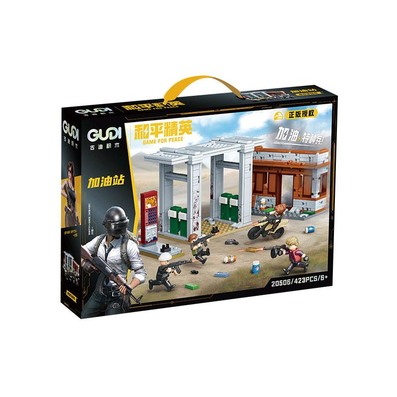 GUDI 20506 TINH HOA HÒA BÌNH TRẠM XĂNG bộ đồ chơi xếp lắp ráp ghép mô hình Movie & Game GAME FOR PEACE Phim Và Trò Chơi 423 khối