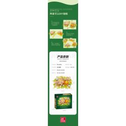 JIESTAR JJ9066 9066 NGƯỜI BẮT GIẤC MƠ bộ đồ chơi xếp lắp ráp ghép mô hình Creator DREAM CHASER ELF Sáng Tạo 965 khối