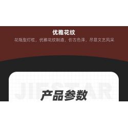 JIESTAR JJ9081 9081 ĐÈN BÀN PHONG CÁCH CHÂU CỔ ĐIỂN bộ đồ chơi xếp lắp ráp ghép mô hình Creator RETRO TABLE LAMP Sáng Tạo 1570 khối