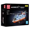 MouldKing 24050 Mould King 24050 MÁY BAY TRỰC THĂNG CÁNH QUẠT ĐÔI bộ đồ chơi xếp lắp ráp ghép mô hình Technic TANDEM ROTOR HELICOPTER Kỹ Thuật Công Nghệ Cao Mô Hình Phương Tiện 270 khối