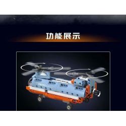 MouldKing 24050 Mould King 24050 MÁY BAY TRỰC THĂNG CÁNH QUẠT ĐÔI bộ đồ chơi xếp lắp ráp ghép mô hình Technic TANDEM ROTOR HELICOPTER Kỹ Thuật Công Nghệ Cao Mô Hình Phương Tiện 270 khối