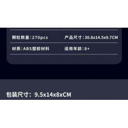 MouldKing 24050 Mould King 24050 MÁY BAY TRỰC THĂNG CÁNH QUẠT ĐÔI bộ đồ chơi xếp lắp ráp ghép mô hình Technic TANDEM ROTOR HELICOPTER Kỹ Thuật Công Nghệ Cao Mô Hình Phương Tiện 270 khối