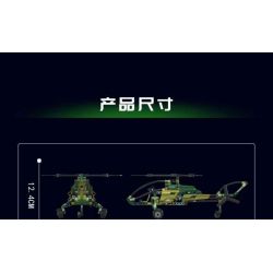 MouldKing 24052 Mould King 24052 TRỰC THĂNG THĂM DÒ bộ đồ chơi xếp lắp ráp ghép mô hình Technic EXPLORATION HELICOPTER Kỹ Thuật Công Nghệ Cao Mô Hình Phương Tiện 284 khối