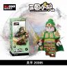 DECOOL BRICKCOOL 20365 TIỂU ANH HÙNG THỜI TAM QUỐC QUAN BÌNH bộ đồ chơi xếp lắp ráp ghép mô hình Three Kingdoms Tam Quốc Diễn Nghĩa