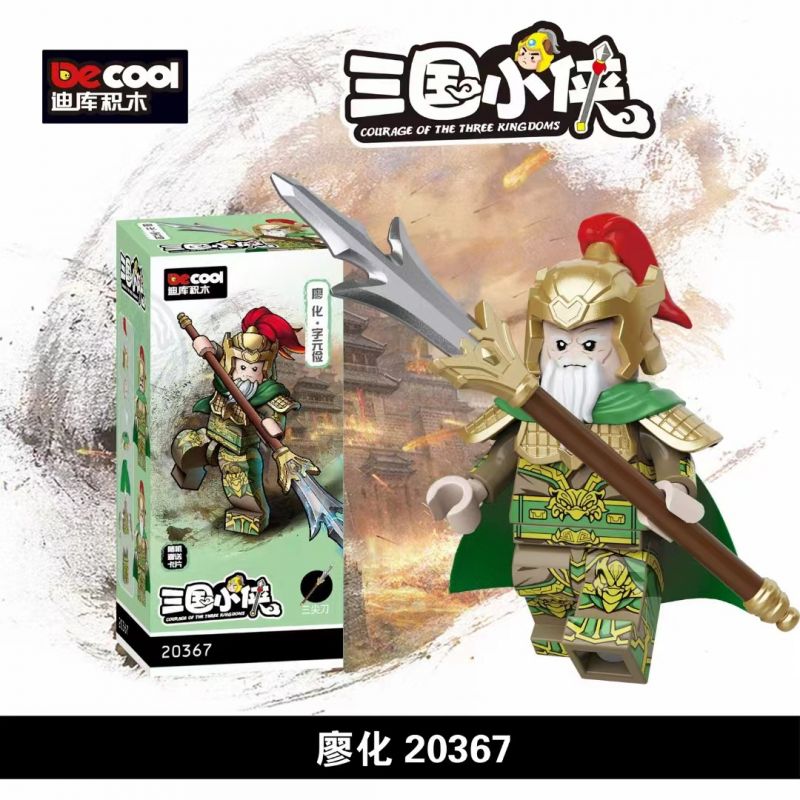 DECOOL BRICKCOOL 20367 TIỂU ANH HÙNG THỜI TAM QUỐC LIAO HUA bộ đồ chơi xếp lắp ráp ghép mô hình Three Kingdoms Tam Quốc Diễn Nghĩa
