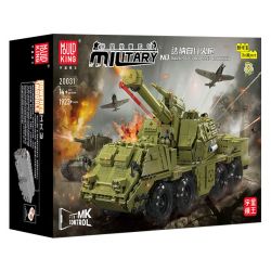 JMBRICKLAYER 61520 MouldKing 20031 Mould King 20031 PHÁO TỰ HÀNH DANA bộ đồ chơi xếp lắp ráp ghép mô hình Military Army DANA SELF-PROPELLED HOWITZER Quân Sự Bộ Đội 1923 khối