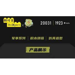 JMBRICKLAYER 61520 MouldKing 20031 Mould King 20031 PHÁO TỰ HÀNH DANA bộ đồ chơi xếp lắp ráp ghép mô hình Military Army DANA SELF-PROPELLED HOWITZER Quân Sự Bộ Đội 1923 khối