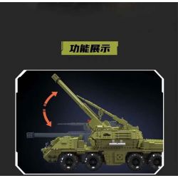 JMBRICKLAYER 61520 MouldKing 20031 Mould King 20031 PHÁO TỰ HÀNH DANA bộ đồ chơi xếp lắp ráp ghép mô hình Military Army DANA SELF-PROPELLED HOWITZER Quân Sự Bộ Đội 1923 khối