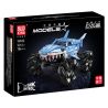 MouldKing 18032 Mould King 18032 XE TẢI QUÁI VẬT BÁNH MEGALODON bộ đồ chơi xếp lắp ráp ghép mô hình Military Army MONSTER TRUCK MEGALODON Quân Sự Bộ Đội 786 khối