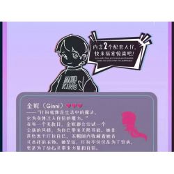 MouldKing 24035 Mould King 24035 NGÀY LÀM ĐẸP bộ đồ chơi xếp lắp ráp ghép mô hình BEAUTY MAKEUP DAY 366 khối