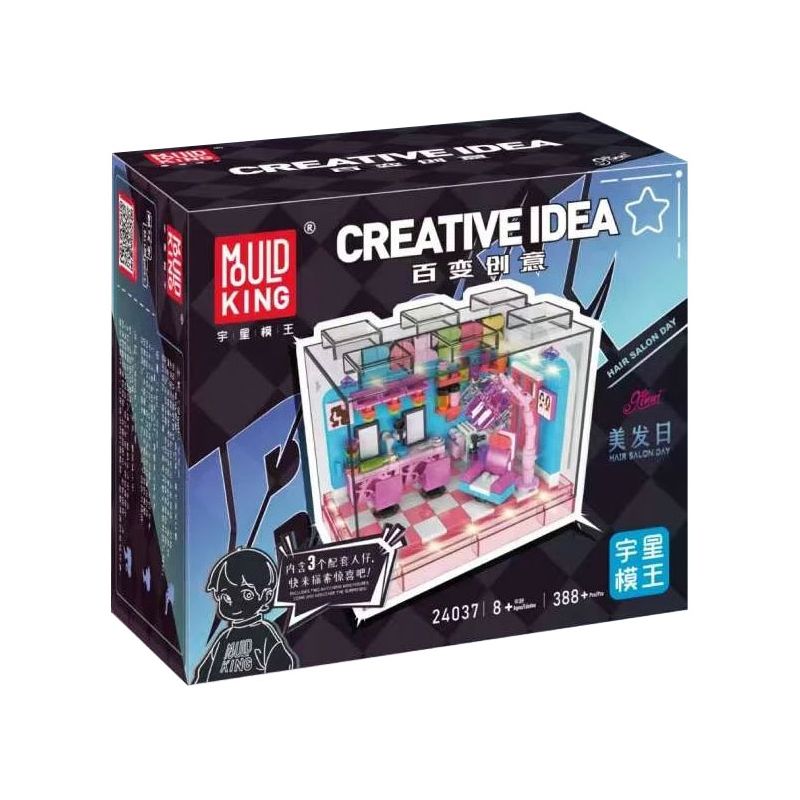 MouldKing 24037 Mould King 24037 NGÀY TÓC bộ đồ chơi xếp lắp ráp ghép mô hình HAIR SALON DAY 388 khối