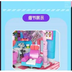 MouldKing 24037 Mould King 24037 NGÀY TÓC bộ đồ chơi xếp lắp ráp ghép mô hình HAIR SALON DAY 388 khối