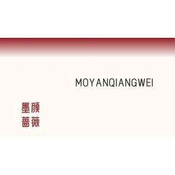 WEILE CREATION 2159 NGÔN NGỮ CỦA HOA KHÔNG NGỦ HỒNG MẶT MỰC bộ đồ chơi xếp lắp ráp ghép mô hình Creator Sáng Tạo 352 khối