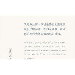 WEILE CREATION 2161 HOA KHÔNG NGỦ SƯƠNG LẠNH BƯỚM bộ đồ chơi xếp lắp ráp ghép mô hình Creator Sáng Tạo 398 khối