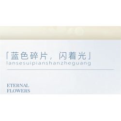 WEILE CREATION 2161 HOA KHÔNG NGỦ SƯƠNG LẠNH BƯỚM bộ đồ chơi xếp lắp ráp ghép mô hình Creator Sáng Tạo 398 khối