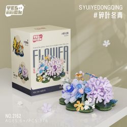 WEILE CREATION 2162 TIẾNG HOA KHÔNG NGỦ LÁ NHỰA RUỒI GÃY bộ đồ chơi xếp lắp ráp ghép mô hình Creator Sáng Tạo 376 khối