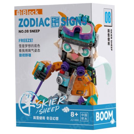 IBLOCK IB1001-8 1001-8 SA XUE JIAN JIANG WEI YANG bộ đồ chơi xếp lắp ráp ghép mô hình ZODIAC SIGNS FREEZE SNEEP